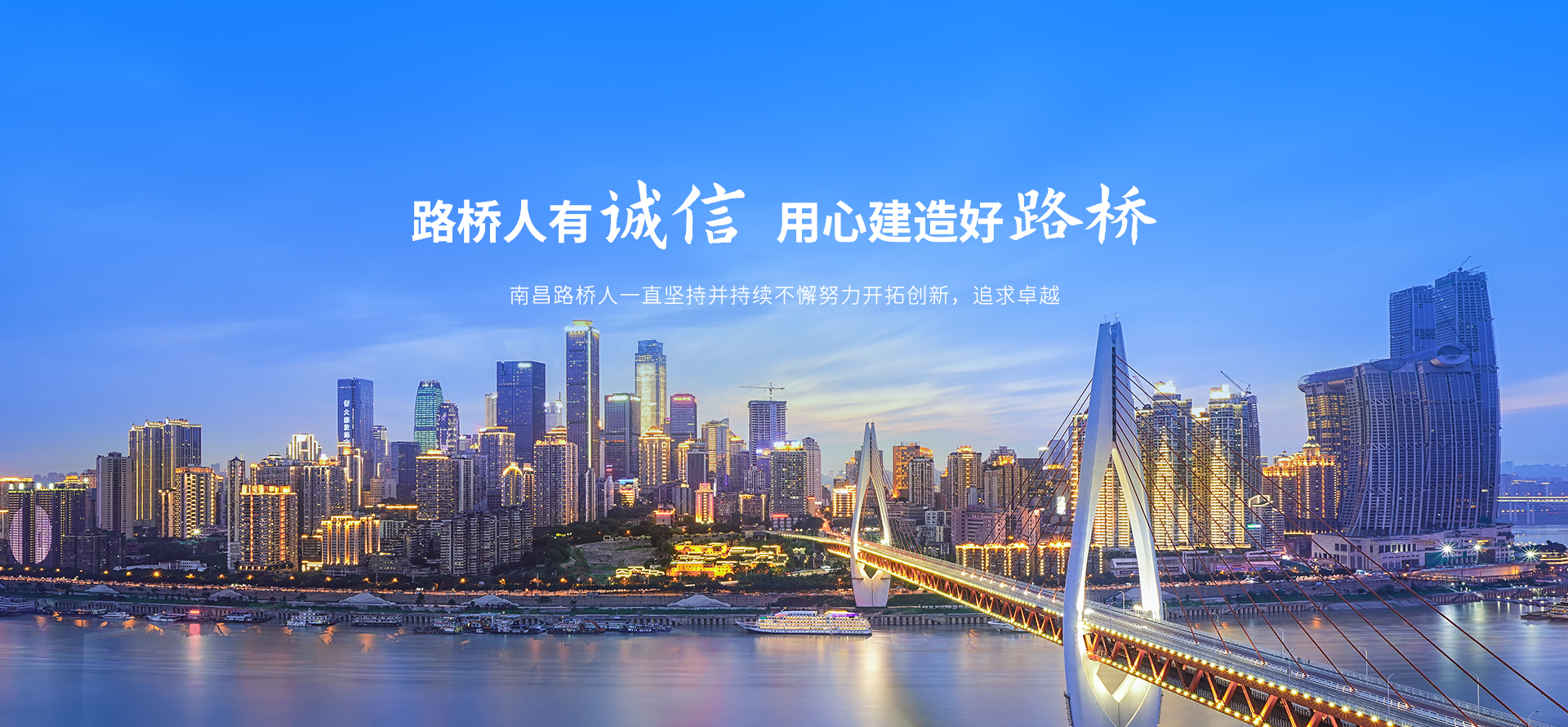 华体会电子竞技1