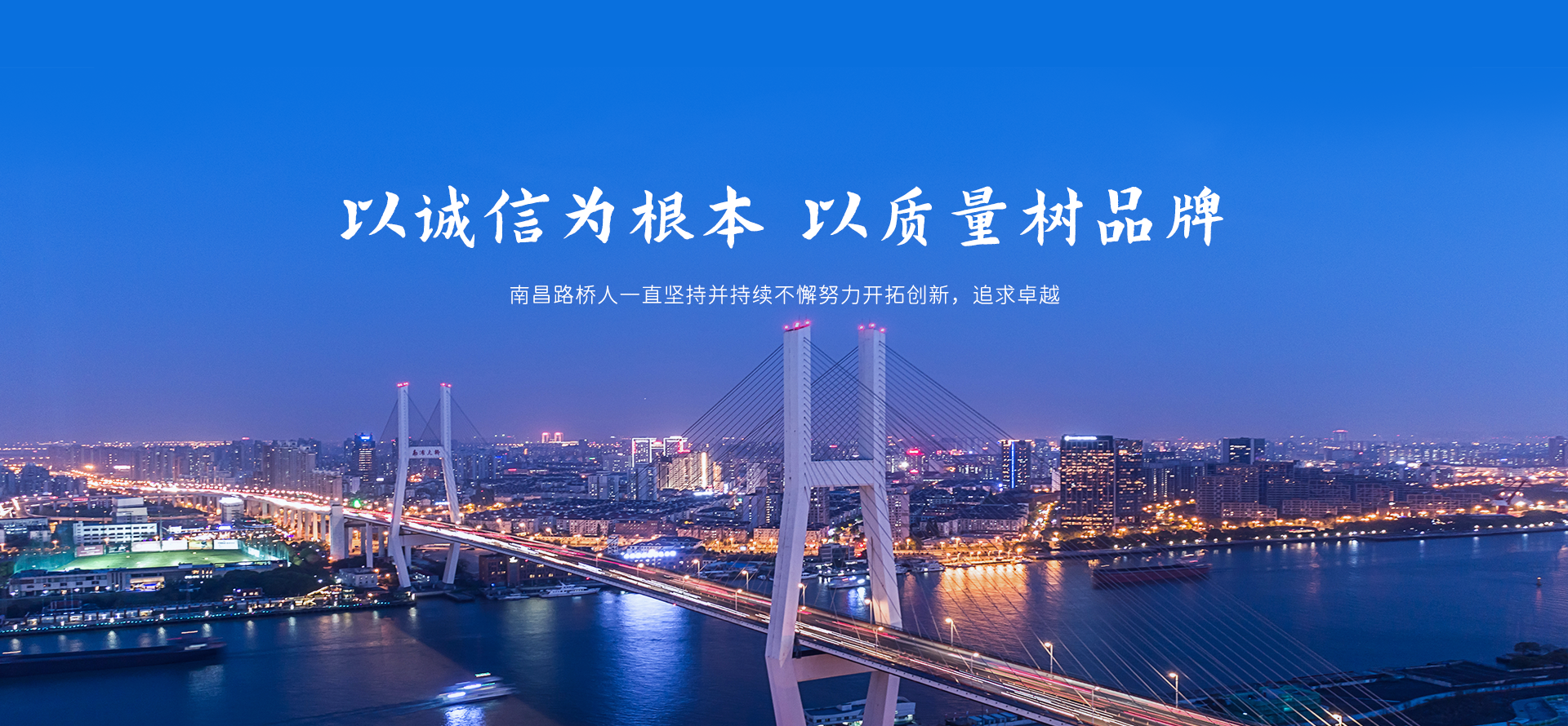 华体会电子竞技5